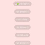 고<b>독방</b> 들낙의 현장