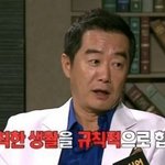 [이것좀봐줘] 나 배신당했는데