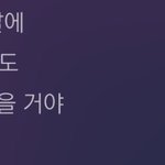 [댓글부탁해] <b>busy</b>