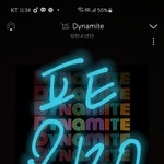 [방탄소년단] 너무 떨린다