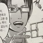 [댓글부탁해] 너희들의 <b>사소</b>한 에티켓 좀 써주라