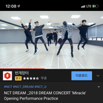 [NCT] 이 <b>야밤</b>에 드림 미라클 보고 우는 여성이 있다?