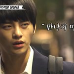 [드루와] ㅅㅏ투리 쓰는 남자 조카 매력있음