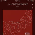 감성돋는 아이돌 노랴 없나