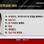 [드루와] <b>Entp</b>는 좀 싸이코 기질이 있는 것 같음