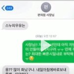 [댓글부탁해] 이짤<b>원본</b> 잇는사람ㅈㅂ