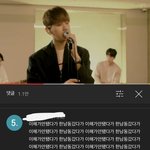 [드루와] <b>백현</b> 럽어겐 댓글ㅋㅋㅋㅋㅋㅋ