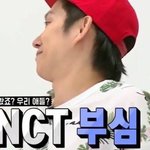 [NCT] ㅅㄷ 즈니들 추천 좀