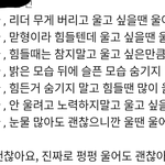 초딘아<b>미감</b>성 진짜..