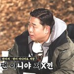 [NCT] 사생홈 <b>소비</b>하는 사람들에게 보여주고 싶은 짤