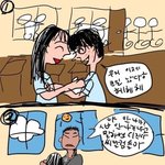 [드루와] <b>루피</b> 특징 좀 알려주삼