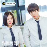 [모두드루와] 공주영 왕<b>자림</b> 배우 있잖아