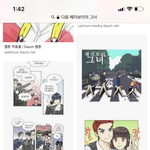 <b>체리</b>보이의 그녀 아는 사람?ㅋㅋㅋ