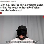 [드루와] 조이 깐 유튜버 해외 기사 뜸ㅋㅋㅋㅋㅋ