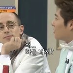 <b>밋밋</b>하게 생기면서 날티나게 생긴 남ㄷ돌