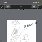 [댓글부탁해] (내 <b>관점</b>에서) 소름 돋는 꿈 이야기비슷한 경험 있으면...