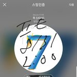 [방탄소년단] v.<b>ma</b> 끝나고 안무영상 뜰 각이지