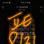 [방탄소년단] 아 나 할꺼 생겼어 <b>완전</b> 대박