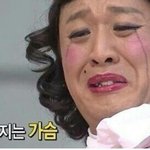 [EXO] 그래도 기사나<b>기전</b>에 결혼 한다고 미리 말해주네