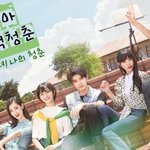 [드루와] 넷플릭스 이거 안본애들 꼭 봐라