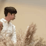 유연석 좋아하는 애 또 있구나