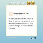 영어 좀 하는 판녀들 해석좀 <b>해조</b>..
