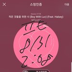 [방탄소년단] 밤 샐 <b>각이</b>라 하는 단체, 유닛 짤털❤