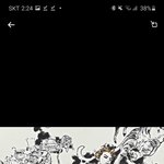 와ㅏ이거퀄리티 <b>에반</b>뎅