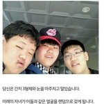 <b>빛삭</b>