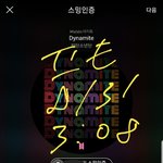 [방탄소년단] 솔직히 팬톡에서 이건 뇌절 허락해야 됨