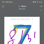 [방탄소년단] 근데 오늘 방송 <b>생방</b>이야?