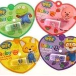 <b>Omg</b> 나 오늘 학교가