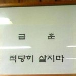 <b>Mbti</b> 너무 믿지마