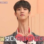 큐 팬들아 이거 <b>합성</b>임??