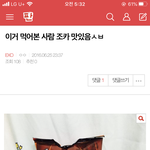 [EXO] 옛날에 쓴 글 다시보는데