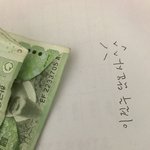 울엄마 넘나링 <b>기여웡</b>❤️