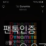 [방탄소년단] 이거 <b>어디</b>짤이야??ㅠㅠ