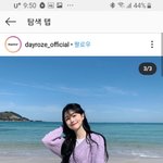 이런 룩 <b>가을</b>엔 별로냐