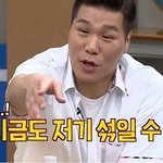 와 김희철 진짜 안밀리는 거 봐