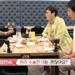 허리 다친 <b>이봉원</b> 걱정하는(?) 귄카 부부