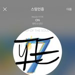 [방탄소년단] 텽이 끼<b>부림</b> 때매 낮누 당황함ㅋㅋㅋㅋㅋㅋㅋㅋ