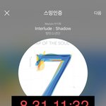 [방탄소년단] 그저 갓벽하단 <b>말</b> <b>밖</b>엔....