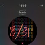 [방탄소년단] 진짜 세상 많~~이 좋아졌다