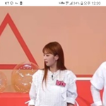 별로라며?