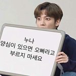 투바투 까글 ㅈㄴ 많네