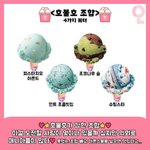 작은 공포<b>책</b>이나 웃긴<b>책</b> 이름이 뭐임???