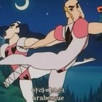 <b>몇</b><b>월</b>쯤 추워질까