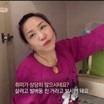 이거 기분 나쁜거 내가 ㅈㄴ예민 한거임??