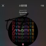 [방탄소년단] 인별 스토리 영상 올라옴