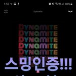 [방탄소년단] 민애옹 귀엽고 이 사진 <b>출처</b> 점